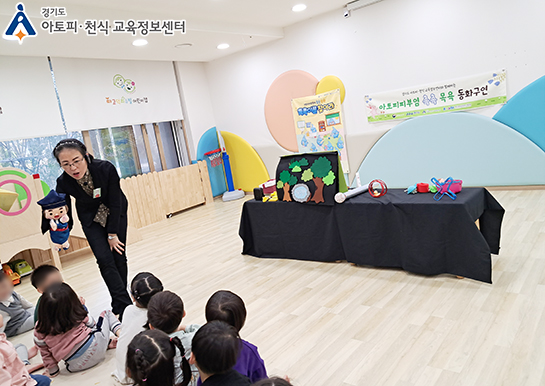 갤러리